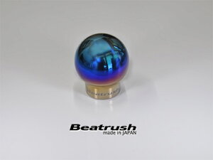 Beatrush `^Vtgmu@^CvQ45BR@u[Of[Vdグ@g^ GR86 [ZN8]AXo BRZ [ZD8] }jAԐp@@* LAILE C