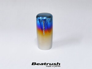 Beatrush `^Vtgmu@^CvEBR@u[Of[Vdグ@g^ GR86 [ZN8]AXo BRZ [ZD8] }jAԐp@@* LAILE C