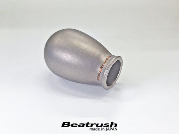 楽天市場】Beatrush チタン製シフトノブ（マニュアル車専用）タイプFBR 