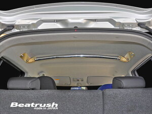 Beatrush [to[ XYL XCtgX|[c [ZC31S] @* LAILE C