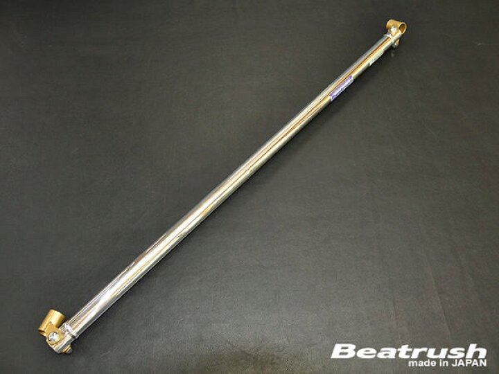 楽天市場】Beatrush リヤワゴンバー ホンダ フィット [GE8] * LAILE 