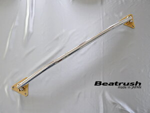 Beatrush t[Gho[ g^ vEX [ZVW30] @* LAILE C