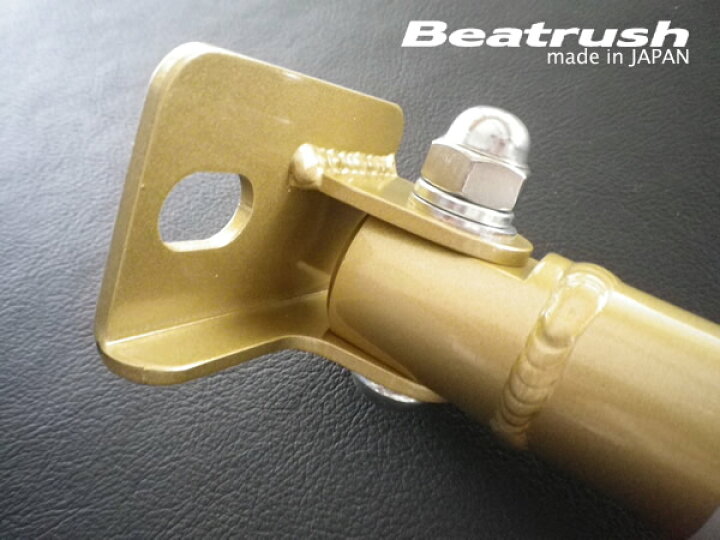 楽天市場】Beatrush フロアーパフォーマンスバー スズキ スイフト 