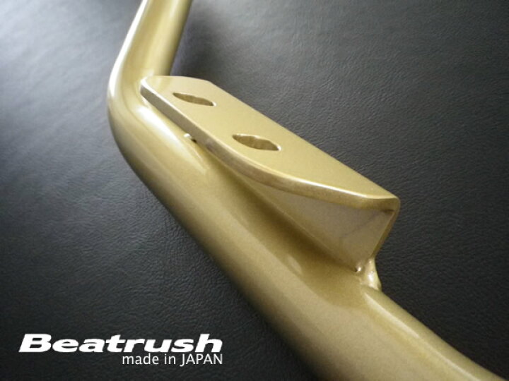 楽天市場】Beatrush フロアーパフォーマンスバー スズキ スイフト 