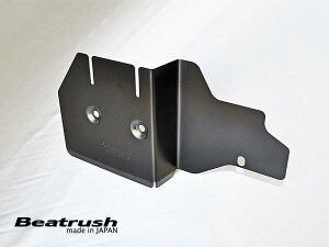 Beatrush Z^[R\[TChJo[@XYL XCtgX|[c [ZC32S]@@* NZ[1226()10܂