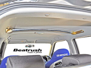 Beatrush [to[ XYL XCtgX|[c [ZC32S] @* LAILE C