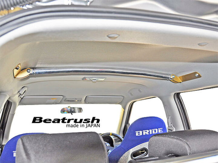 楽天市場】Beatrush ルーフバー スズキ スイフトスポーツ [ZC32S 