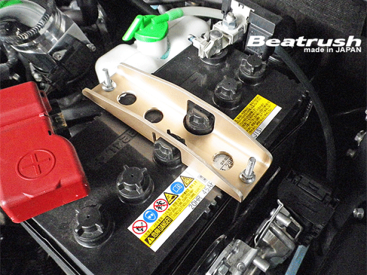 ※専用出品　レイル　ZC32S　プラグカバー　バッテリーステー　セット LAILE 【LAILE/レイル】 Beatrush バッテリーステー イエロー