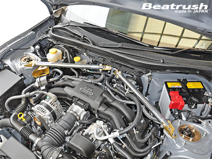 楽天市場】Beatrush フロントタワーバー Type-2 スバル BRZ [ZC6・ZD8 