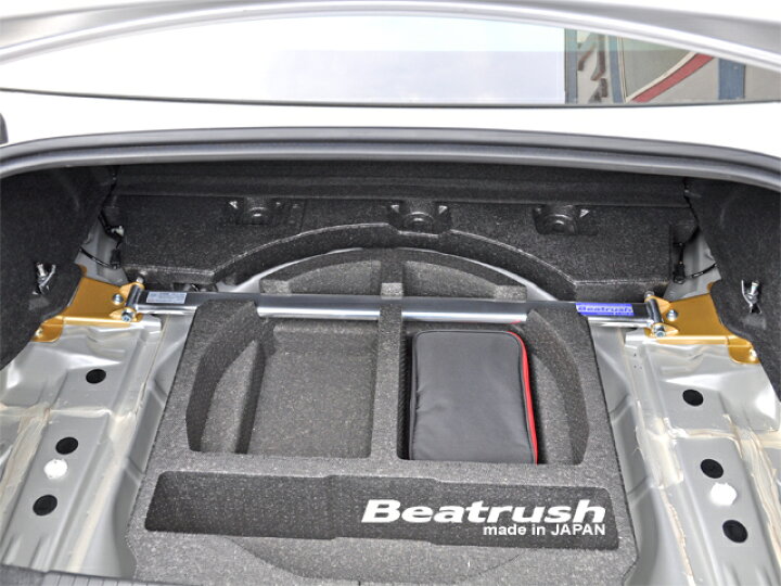 楽天市場】Beatrush リヤタワーバー スバル BRZ [ZC6]、トヨタ 86 [ZN6 