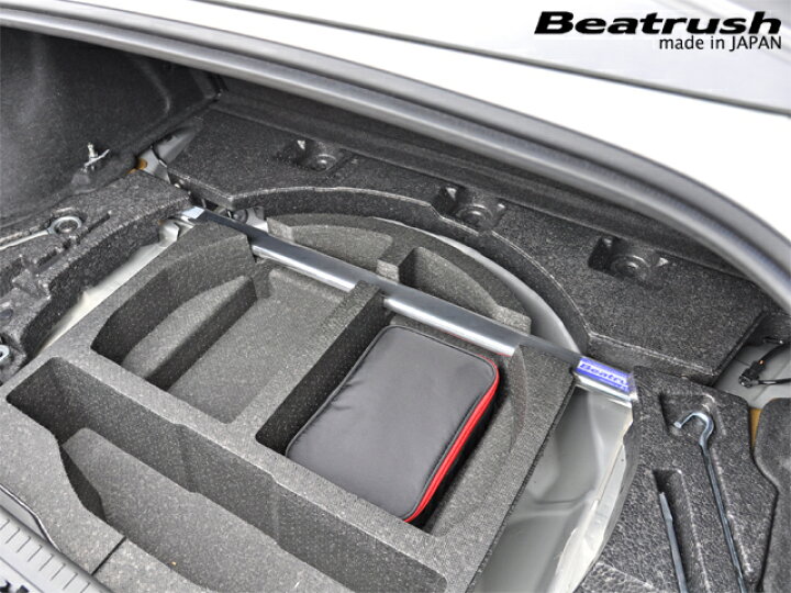 楽天市場】Beatrush リヤタワーバー スバル BRZ [ZC6]、トヨタ 86 [ZN6 