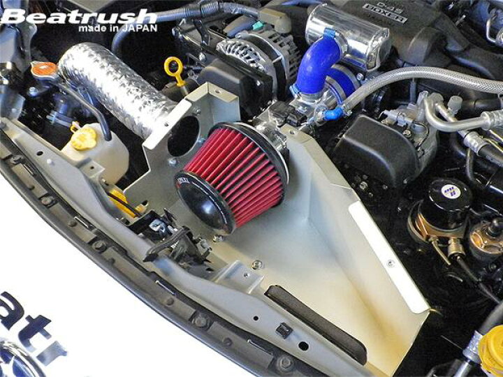 楽天市場】Beatrush インテークキット トヨタ 86[ZN6]、スバル BRZ 