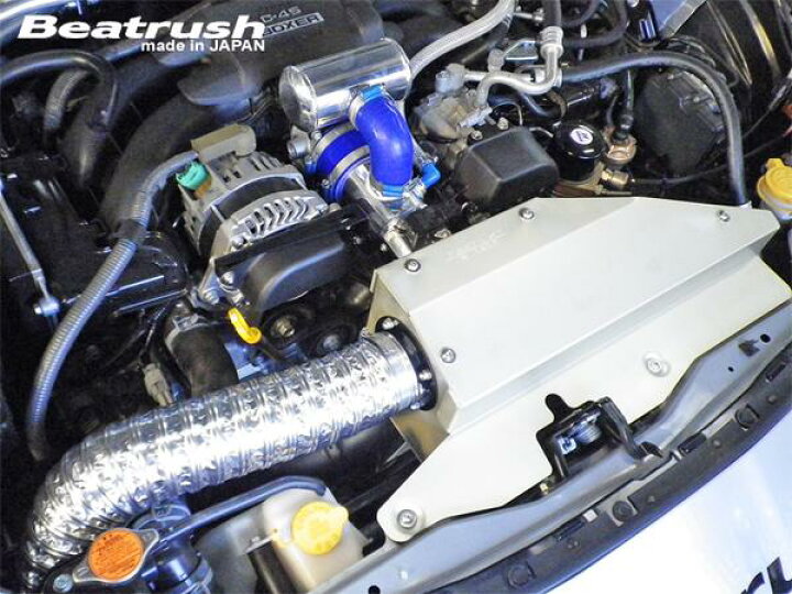 楽天市場】Beatrush インテークキット トヨタ 86[ZN6]、スバル BRZ 