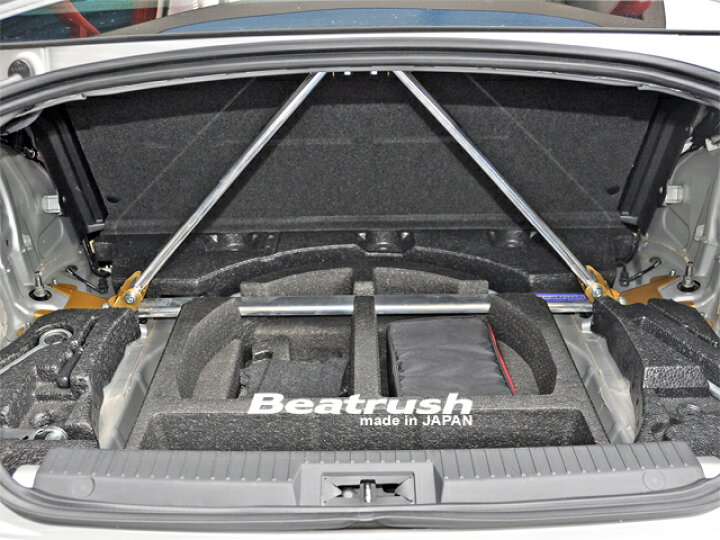楽天市場】Beatrush トランクバー トヨタ 86 [ZN6]、スバル BRZ [ZC6 