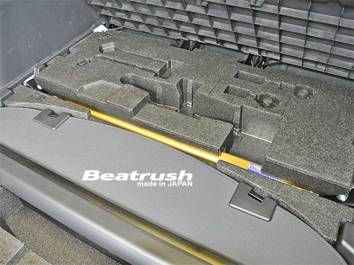 楽天市場】Beatrush トランクバー マツダ CX-5 [KE5#W,KE2#W] * LAILE 