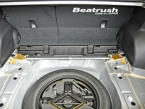 Beatrush ^[o[ Xo tHX^[[SJGESJ5] @* LAILE C