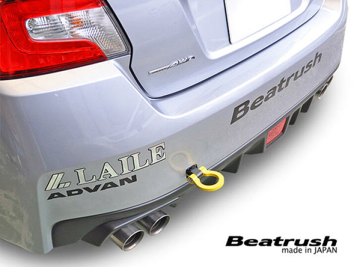 楽天市場】Beatrush けん引フック スバル WRX Sti [VAB] * LAILE 