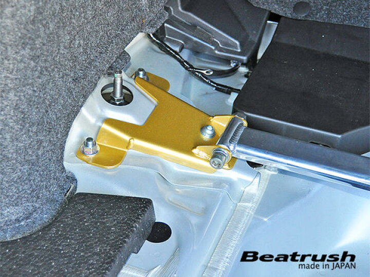 楽天市場】Beatrush リヤタワーバー トヨタ GR86 [ZN8]、スバル WRX 