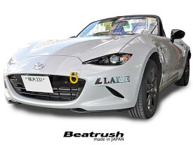 Beatrush けん引フック（スイング式） マツダ ロードスター [ND5RC]、ロードスターRF [NDERC] 　 　* LAILE レイル