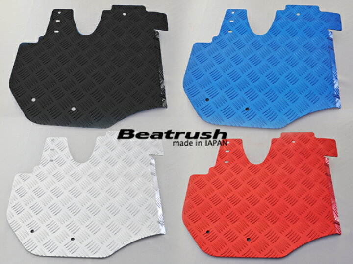 楽天市場】Beatrush フロアーパネルセット（運転席／助手席 
