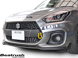 Beatrush tbN itgjXCO XYL XCtgX|[c [ZC33S] @* LAILE C