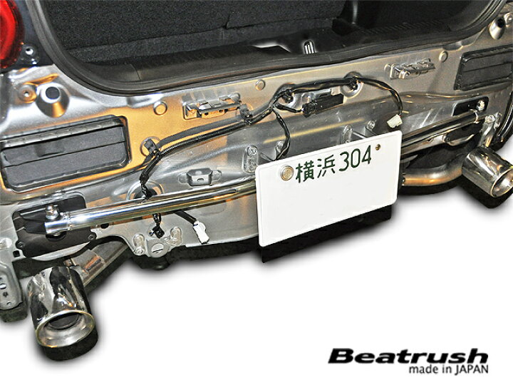楽天市場】Beatrush リヤフレームエンドバー スズキ スイフトスポーツ 