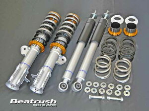 AX|[c_p[ BeatrushXybNis{[Abp[}Egj@XYL XCtgX|[c[ZC33S]@@* LAILE C