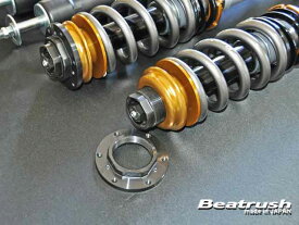 リアルスポーツダンパー Beatrushスペック（ピロボールアッパーマウント付き）　スズキ スイフトスポーツ　[ZC33S]　 * LAILE レイル