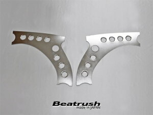 Beatrush tgAA[⋭v[g@XYL XCtgX|[cmZC33S] @* LAILE C