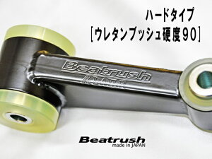 Beatrush GW[Xgbp[@XYL XCtgX|[c [ZC33S] @* LAILE C