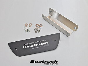 Beatrush obNtHOvJo[@XYL XCtgX|[c [ZC33S] @* LAILE C