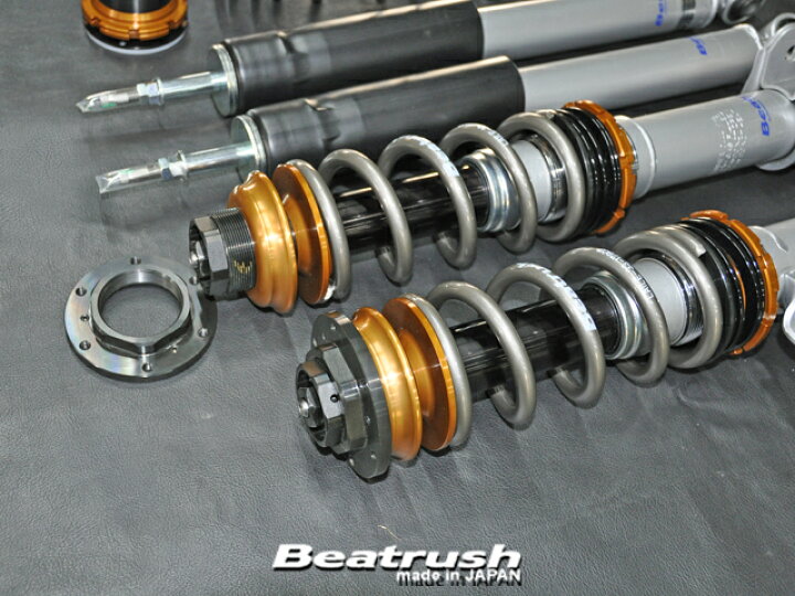楽天市場】【販売終了】リアルスポーツダンパー Beatrushスペック 