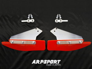 ARP SPORT リヤホイールスクレッパー スズキ スイフトスポーツ ZC33S 【キャンセル不可】 * LAILE レイル