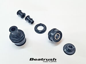 Beatrush  s{[gbv}Eg RSDp@XYL XCtgX|[cmZC33S] @* LAILE C