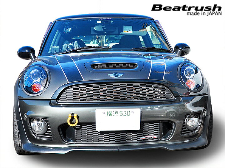 楽天市場】Beatrush けん引フック（フロント・リヤ共通 ） BMW MINI 