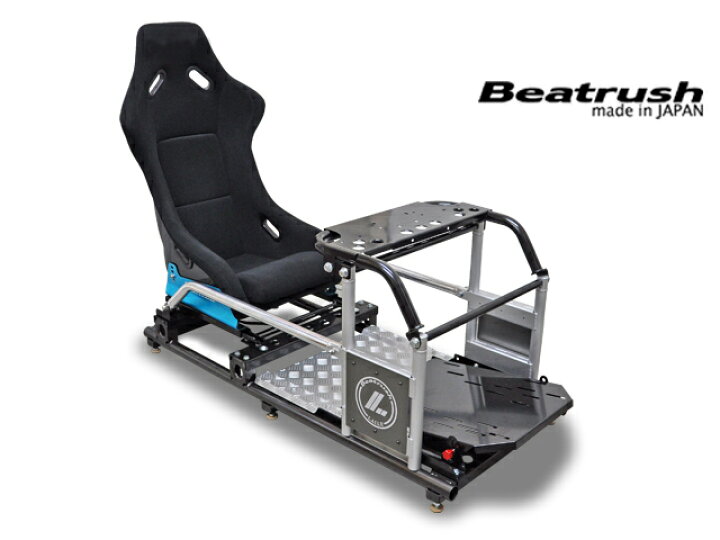 楽天市場】レーシングコックピット「がちフレ」Type-R バケットシート 