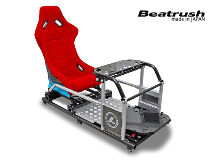 楽天市場】レーシングコックピット「がちフレ」Type-R バケットシート 