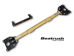 Beatrush �t�����g�t���[���g�b�v�o�[ �g���^ GR�����X [GXPA16] �O���MT�A���DAT�p * LAILE ���C��