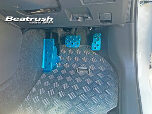 Beatrush tA[pl@g^@GRX [GXPA16] ^(ATEMT)p @* LAILE C