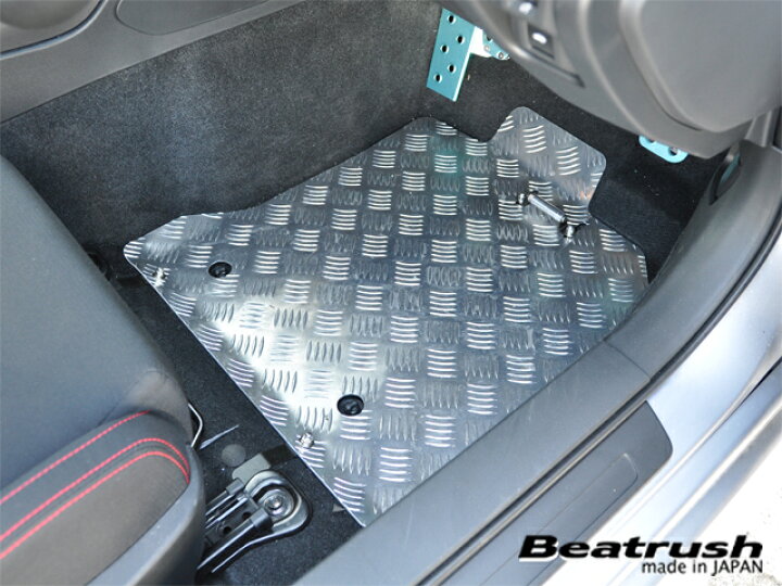 楽天市場】Beatrush フロアーパネル トヨタ GR86 [ZN8]、スバル BRZ 