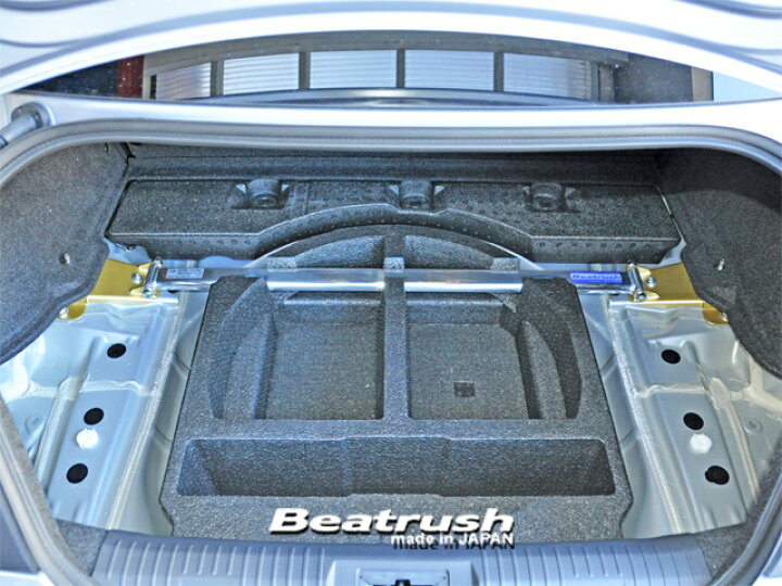 楽天市場】Beatrush リヤタワーバー トヨタ GR86 [ZN8]、スバル WRX 