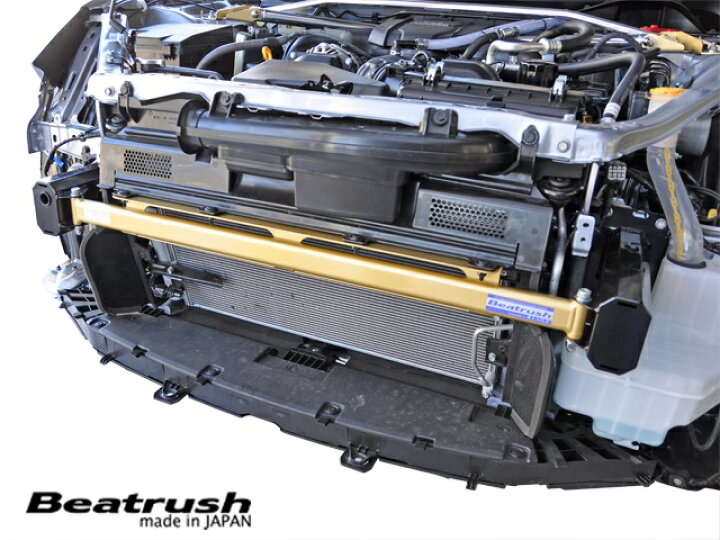 楽天市場】Beatrush フロントフレームトップバー スバル BRZ [ZC6・ZD8 
