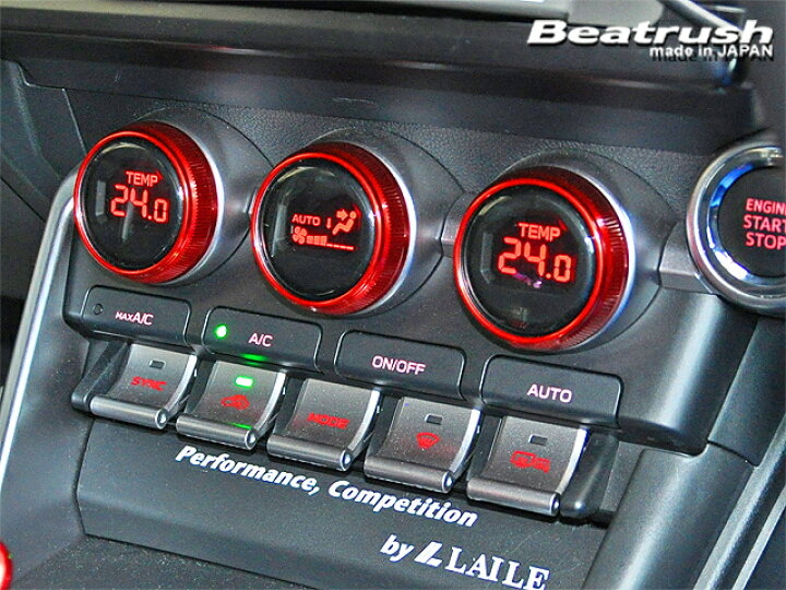 楽天市場】Beatrush エアコンダイアルリング（3個セット） トヨタ 