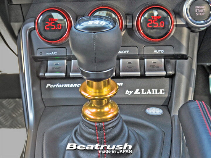 楽天市場】Beatrush アルミ製 リバースノブ トヨタ GR86 [ZN8]、スバル 