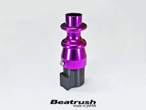 Beatrush A~ o[Xmu@g^ GR86 [ZN8]AXo BRZ [ZD8] }jAԐp@* LAILE C