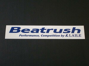 �I���W�i���J�b�e�B���O�X�e�b�J�[ Beatrush byLAILE/1�� �؂蕶���^�C�v 200×30mm �y���^�[�p�b�N���C�g�Ή��z�@* �N���Z�[����12��26��(��)10���܂�