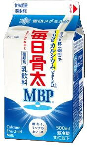  500ml yzyO~NzyzyMBPzymbpzyJVEzyRCPz