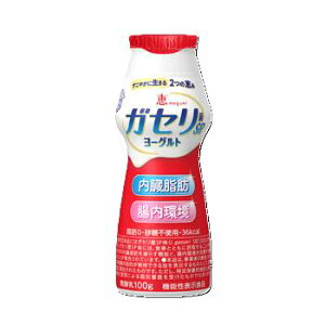 yKZہz b megumi KZSP[Og hN^Cv 100g yzyO~Nzy[Ogzyb[zy[zyzygaseri1015zymegmilkSP02zyRCPz