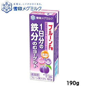 MEGMILKv[Fe@1̓Ŝރ[Og 190g@18{Zbgyv[zySzy[OgzyzyO~NzyRCPz