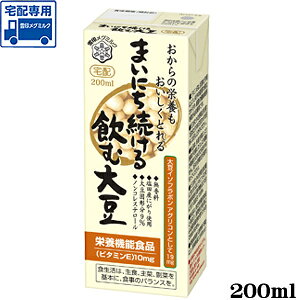 y󃁃O~NzIޑ哤 200ml × 36{ (2P[X) E͕ʓrKvƂȂ܂ByzymRXe[zysgpzyy`qg